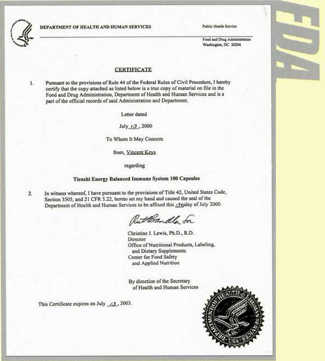 Государственный американский сертификат FDA по контролю за качеством